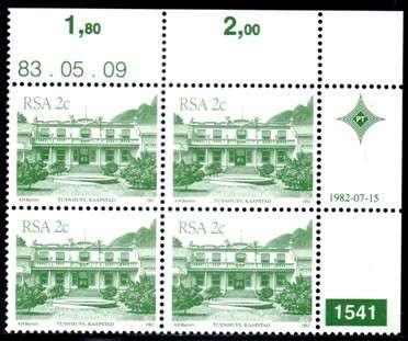 South Africa - 1983 Definitive Architecture 2c Reprint 1541 83.05.09 Control Block SACC 516a