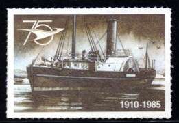 South Africa - 1985 75th Anniversary of SATS Label #3 MNH