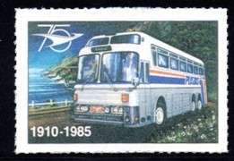 South Africa - 1985 75th Anniversary of SATS Label #8 MNH