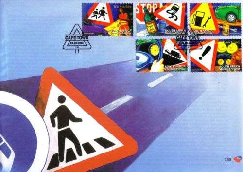 South Africa - 2004 Drive Alive FDC 7.68