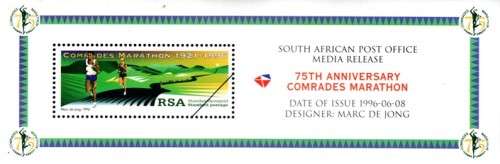 South Africa - 1996 Comrades Marathon Media Release MNH