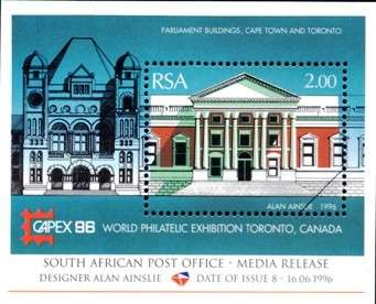 South Africa - 1996 CAPEX MS Media Release MNH
