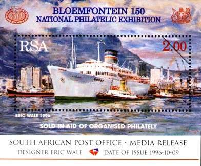 South Africa - 1996 Bloemfontein 150 MS Media Release MNH