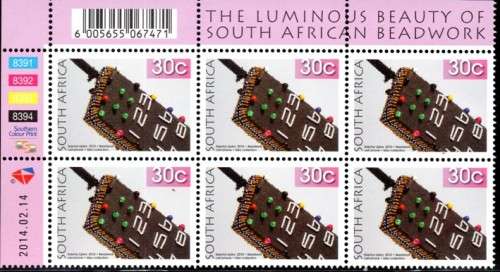 South Africa - 2014 8th Definitive Beadwork 30c Reprint Control Block (2014.02.14) MNH