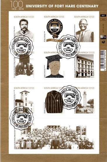 South Africa - 2017 Used Year Pack
