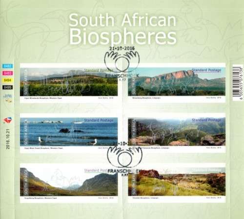 South Africa - 2016 Used Year Pack