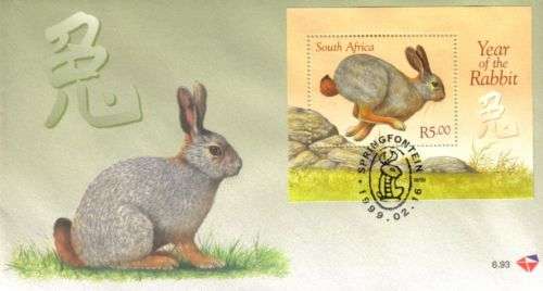 South Africa - 1999 Year of the Rabbit FDC 6.93