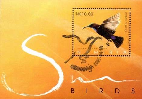 Namibia - 2005 Sunbirds MS Used SACC 480