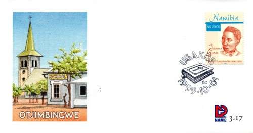 Namibia - 1999 Johanna Gertze FDC 3.17