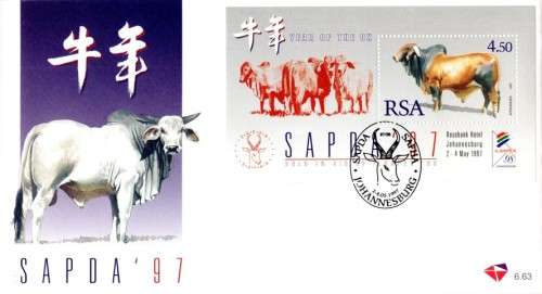 South Africa - 1997 SAPDA '97 Year of the Ox FDC 6.63