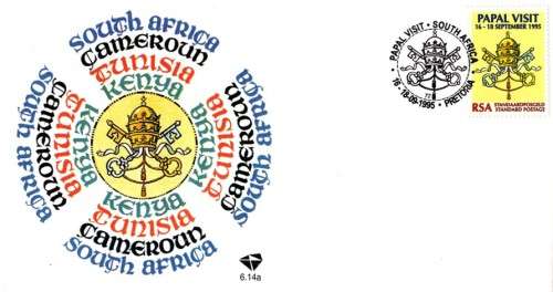 South Africa - 1995 Papal Visit FDC 6.14a