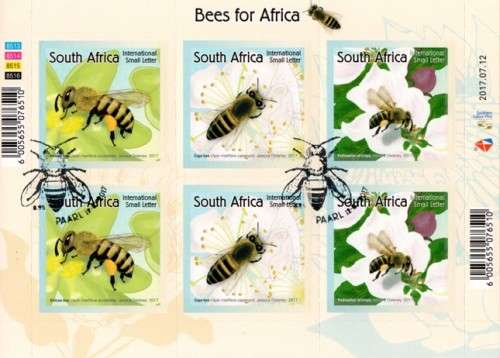 South Africa - 2017 Used Year Pack
