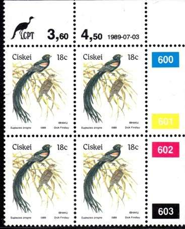 Ciskei - 1989 Birds 18c Additional Value Control Block SACC 157
