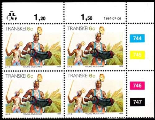 Transkei - 1984 Definitive Xhosa Culture 6c Control Block (1984.07.06) SACC 148