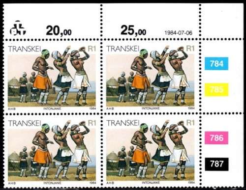Transkei - 1984 Definitive Xhosa Culture R1 Control Block (1984.07.06) SACC 158