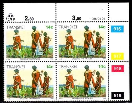 Transkei - 1986 Definitive Xhosa Culture 14c Additional Value Control (1986.04.01) Block SACC 186