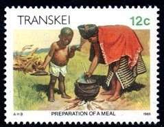 Transkei - 1985 Definitive Xhosa Culture 12c Additional Value MNH SACC 168