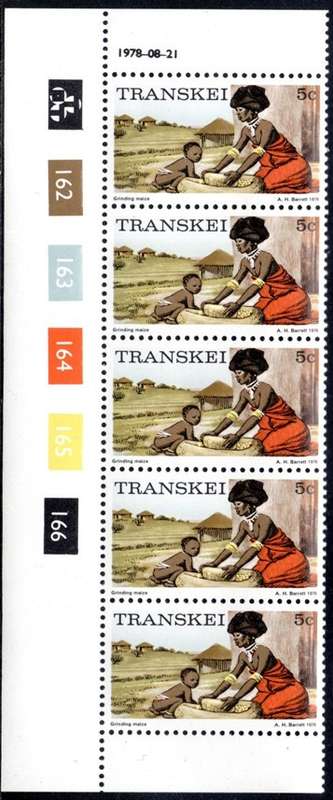 Transkei - 1978 Definitive 5c Reprint perf 12x12.5 Control Strip (1978.08.21) MNH