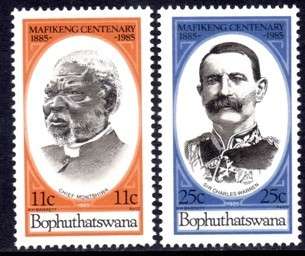 Bophuthatswana - 1985 Centenary of Mafikeng Set MNH SACC 137-138