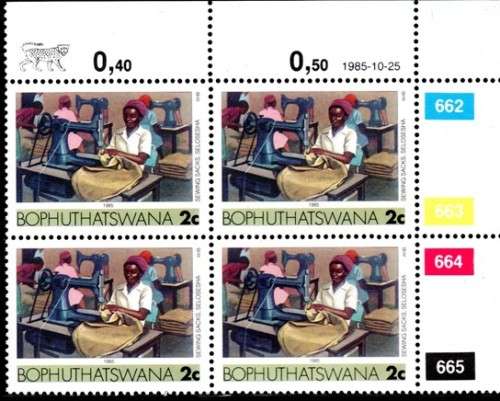 Bophuthatswana - 1985 Local Industries 2c 1985-10-25 Control Block