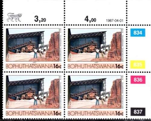 Bophuthatswana - 1987 Local Industries 16c 1987-04-01 Control Block