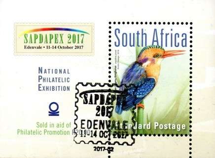 South Africa - 2017 Used Year Pack