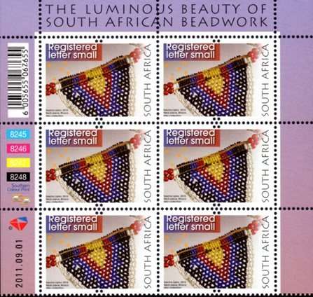 South Africa - 2011 8th Definitive Beadwork REG S Reprint Control Block (2011.09.01) MNH