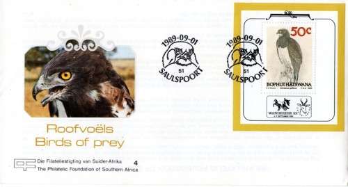 Bophuthatswana - 1989 Philatelic Foundation MS FDC B4