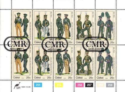 Ciskei - 1984 British Military Uniforms (2nd series) Sheet Used SACC 65-69
