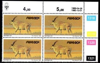 SWA - 1989 Definitive Wildlife 20c Reprint 1989.04.28 Control Block MNH