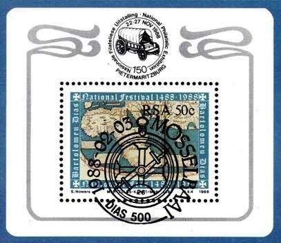 South Africa - 1988 Philatelic Foundation MS Used SACC 646a
