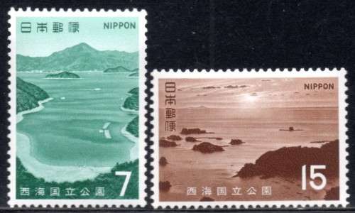 Japan - 1971 Sakai National Park Set MNH