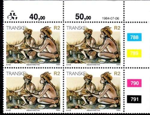 Transkei - 1984 Definitive Xhosa Culture R2 Control Block (1984.07.06) SACC 159