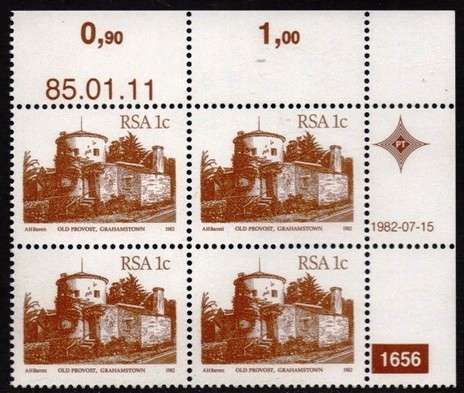 South Africa - 1985 Definitive Architecture 1c Reprint 1656 85.01.11 Control Block SACC 515a
