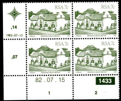 South Africa - 1982 Definitive Architecture 7c 1433 82.07.15 Control Block SACC 521