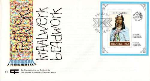 Transkei - 1987 Philatelic Foundation MS Beadwork FDC T2