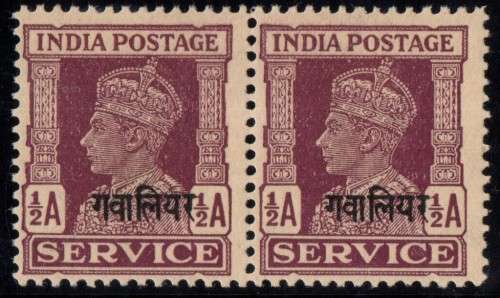 Gwalior India - 1940 KGVI Service 1/2a Pair MNH SG O81