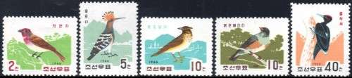 Korea PR - 1966 Birds Set MNH SG N740-744