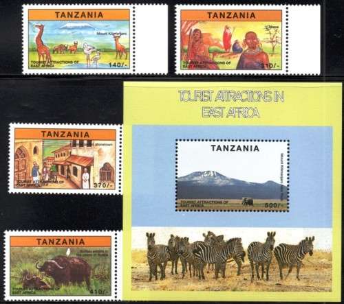 Tanzania - 1997 Tourist Attractions Set & MS MNH SG 2114-2118