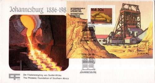 South Africa - 1986 Philatelic Foundation MS FDC SA1