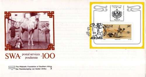 SWA - 1988 Centenary of Postal Services Philatelic Foundation MS FDC SW3