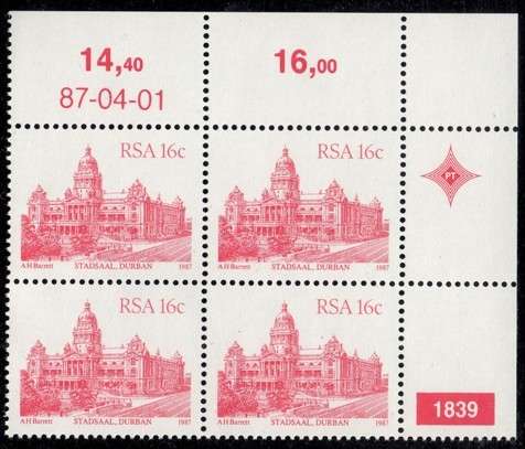South Africa - 1987 Definitive Architecture 16c 1839 87.04.01 Control Block SACC 624