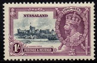 Nyasaland - 1935 Silver Jubilee 1s MH SG 126