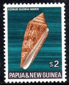 Papua New Guinea - 1968-1969 Sea Shells $2 MNH SG 151