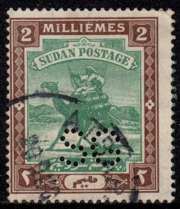 Sudan - 1915 Official 2m Used SG O13