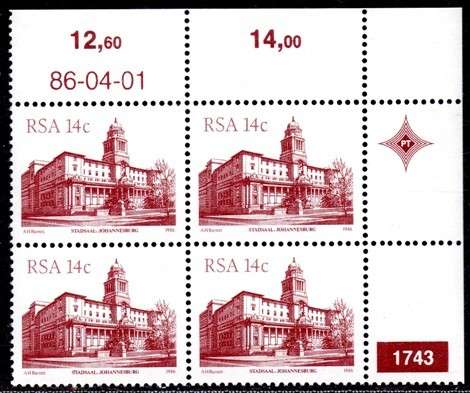 South Africa - 1986 Definitive Architecture 14c Control Block SACC 604