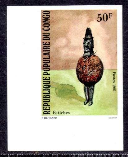 Congo Brazzaville - 1981 Idols Fetiches 50F Imperf Proof MNH