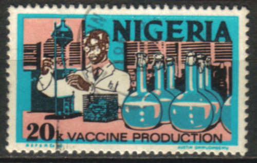 Nigeria - 1975-1982 Definitive 20k Used SG 348