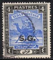 Sudan - 1946 Official 4p Used SG O39c