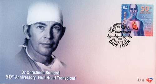 South Africa - 2017 50th Anniversary of First Heart Transplant FDC 8.112